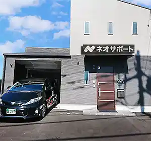 シオンハース安置室