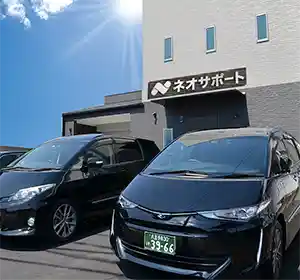 安置専用冷蔵庫