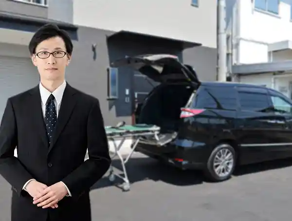 霊柩搬送専門会社ネオハース