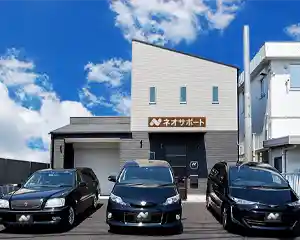 ネオハース会社概要
